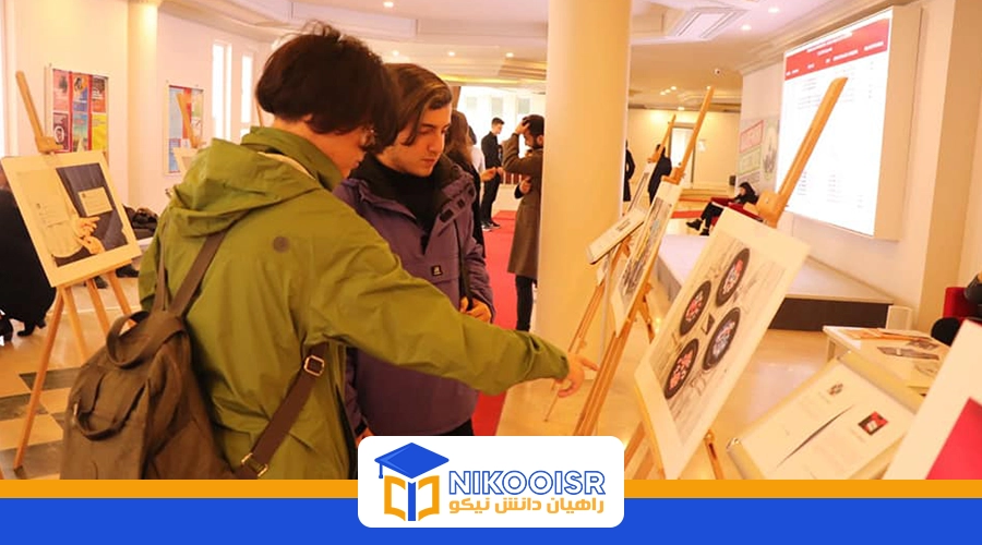 رشته تحصیلی در دانشگاه کنت ترکیه