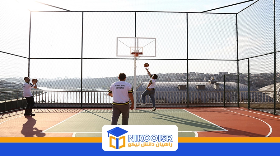 دانشگاه تجارت استانبول