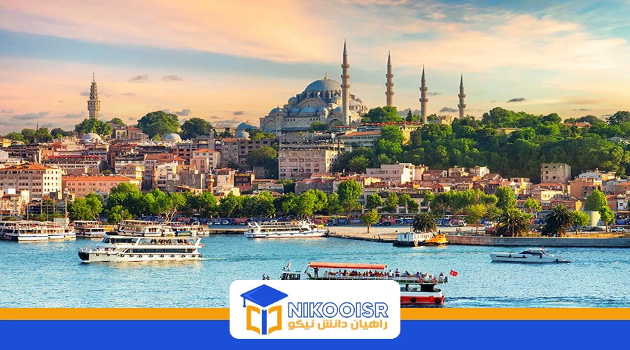استانبول
