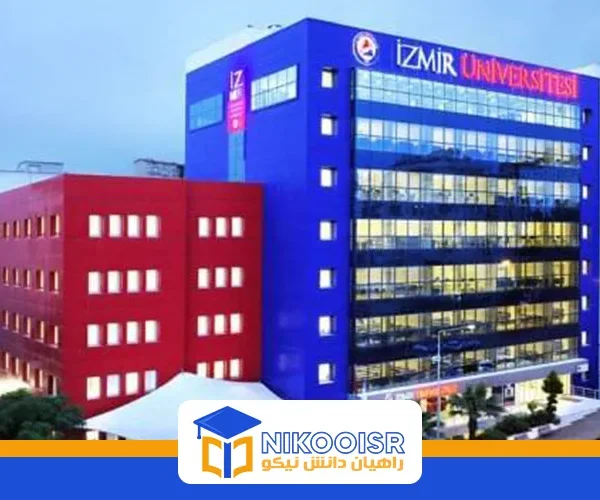 دانشگاه ازمیر دموکراسی
