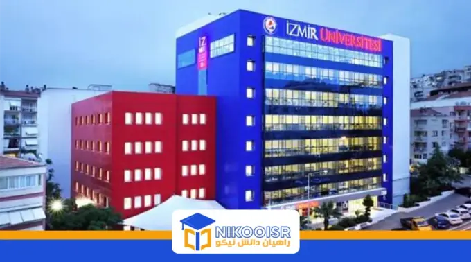 دانشگاه ازمیر دموکراسی
