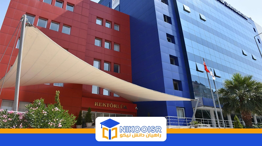 دانشگاه ازمیر دموکراسی