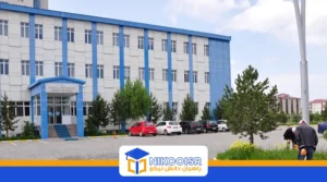 دانشگاه کافکاس