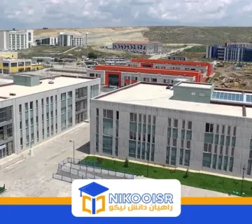 دانشگاه کاراتکین