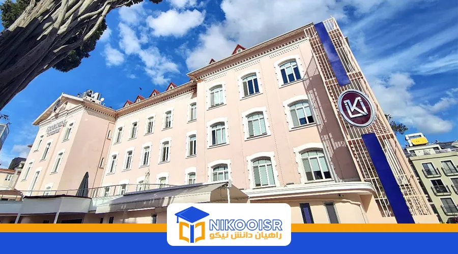 دانشگاه کنت