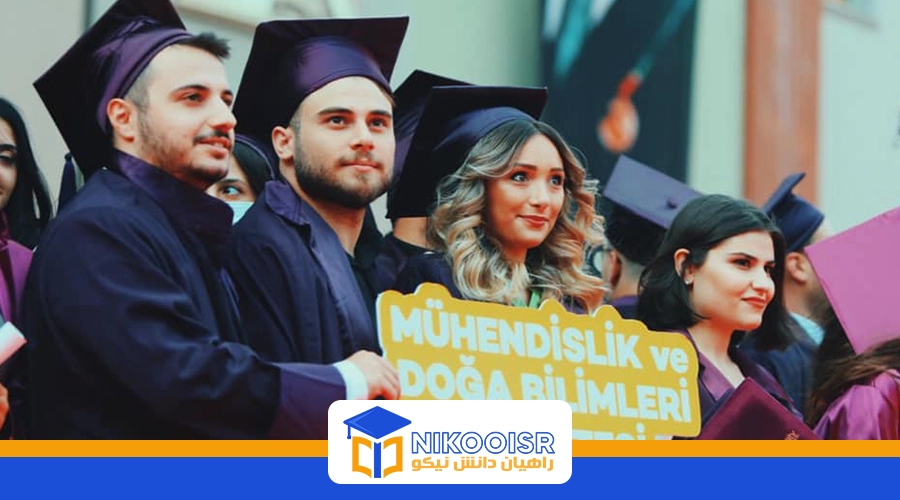 شهریه و بورسیه در دانشگاه مالتپه استانبول