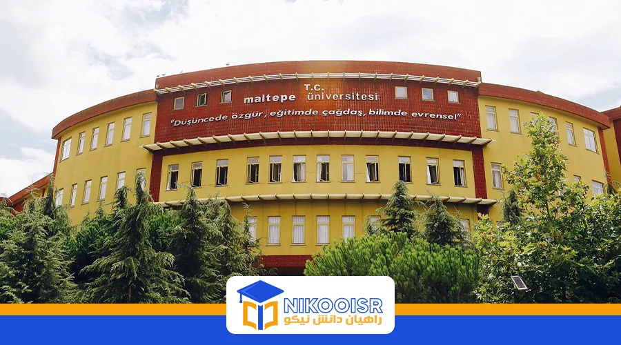 دانشگاه مالتپه