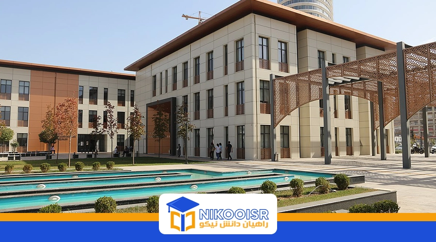 دانشگاه مدنیت ترکیه