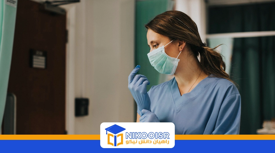 معرفی رشته پرستاری در ترکیه