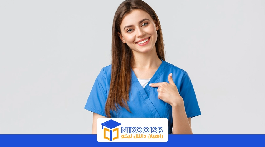 پرستاری در ترکیه