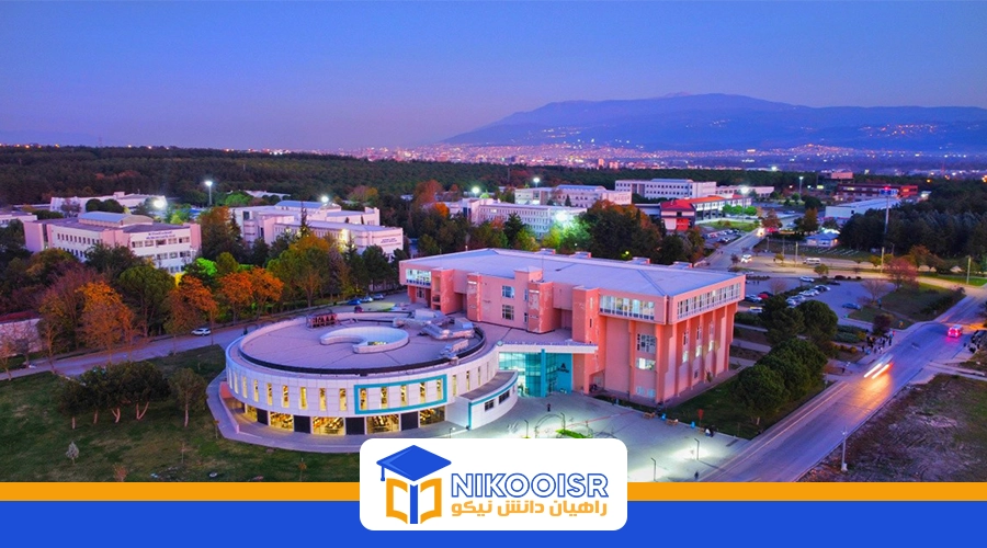 دانشگاههای خصوصی ترکیه