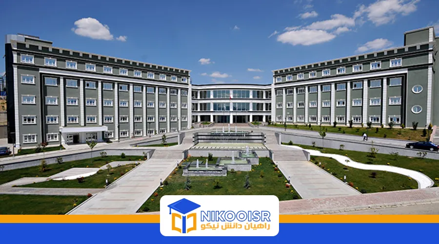 دانشگاه ساکاریا