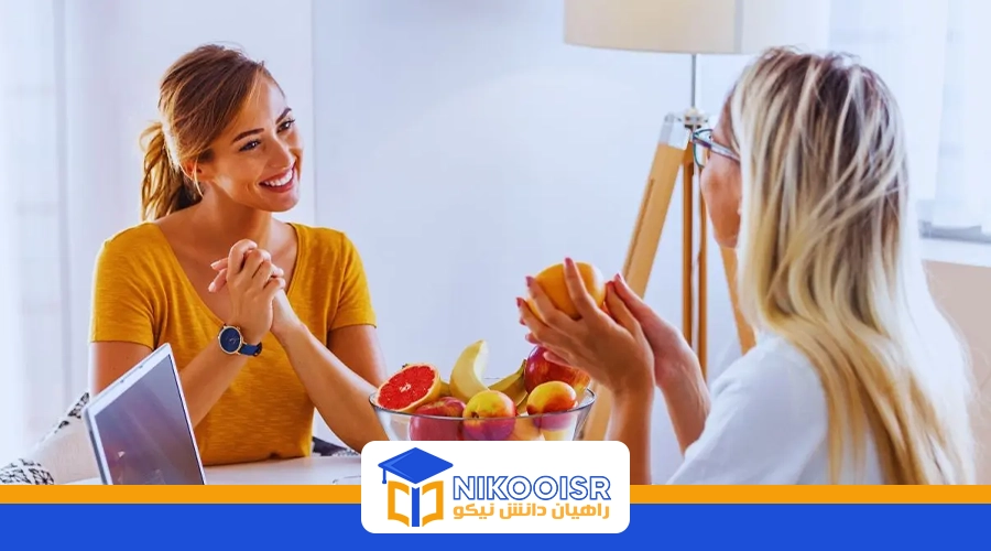 رشته تغذیه در ترکیه