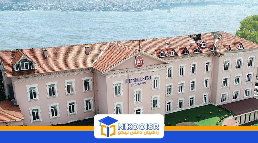 رشته مراقبت و زیبایی مو در ترکیه