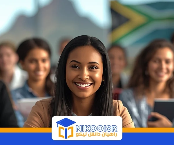 همه چیز از تحصیل در آفریقای جنوبی