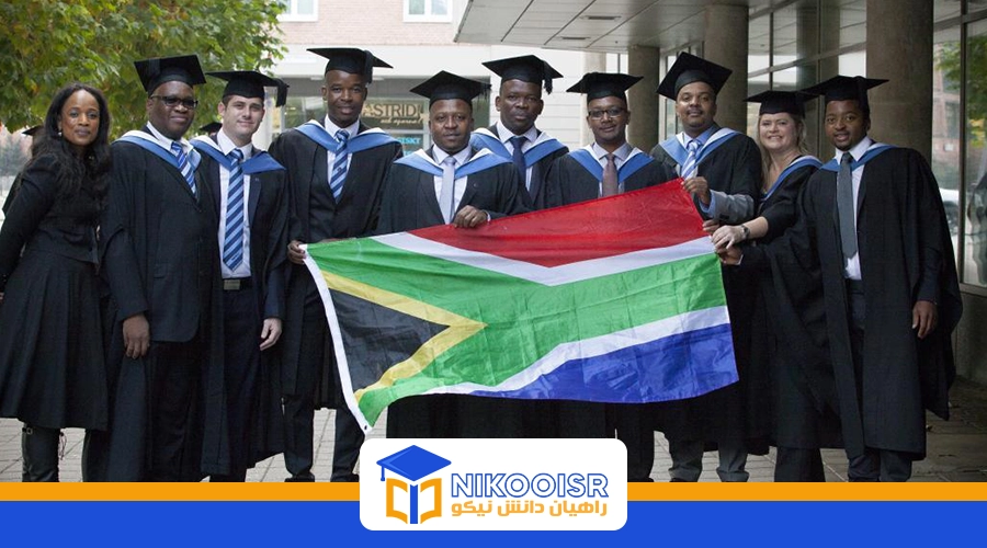 تحصیل در آفریقای جنوبی