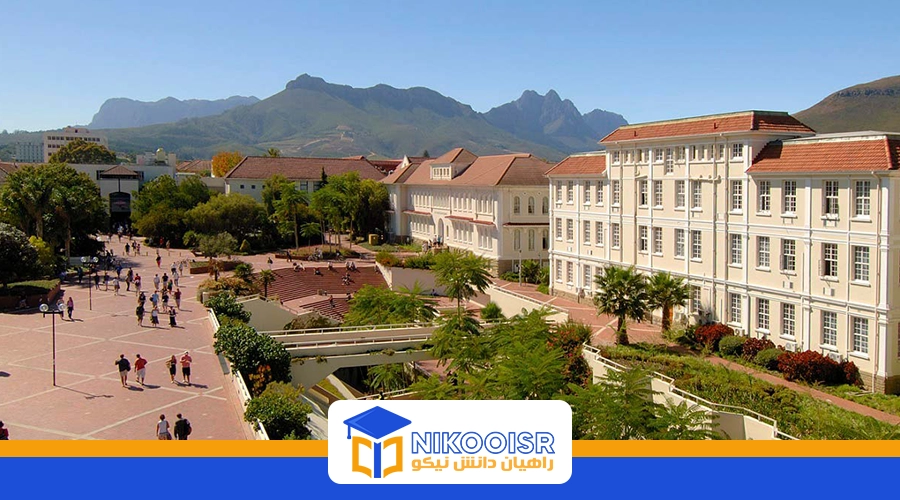 تحصیل در آفریقای جنوبی