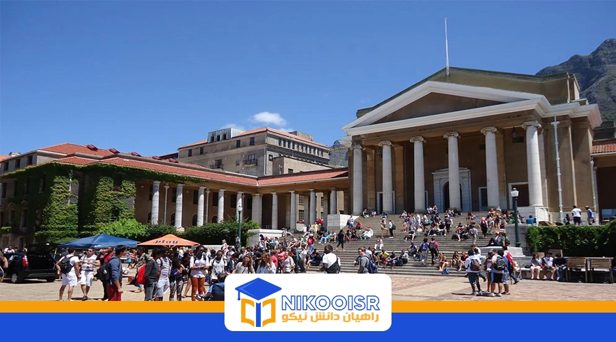 شرایط تحصیل در دانشگاههای آفریقا