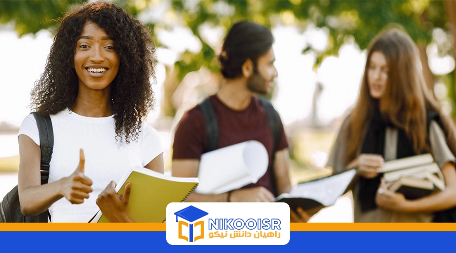 تحصیل در آفریقای جنوبی