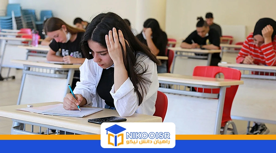 شرایط پذیرش برای تحصیل در ترکیه