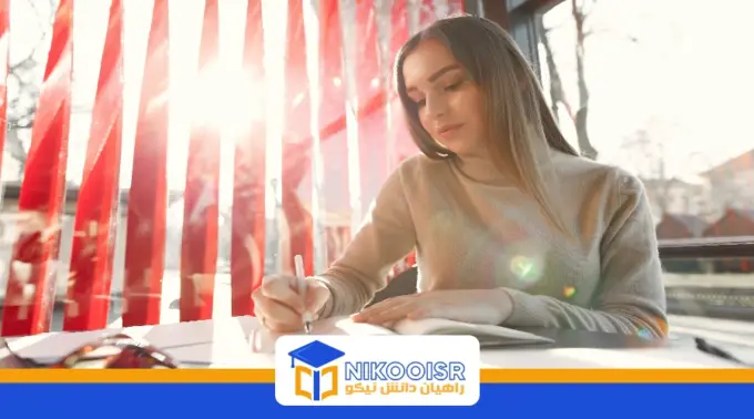 صفر تا صد تحصیل در ترکیه