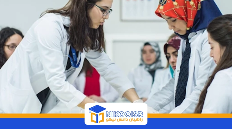 تحصیل در رشته مامایی در ترکیه
