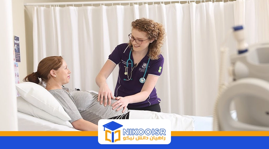 رشته مامایی در ترکیه