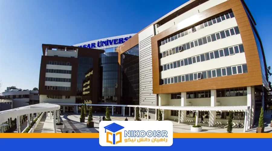 دانشگاه یاشار