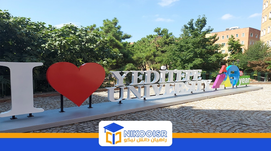 دانشگاه یدی تپه در ترکیه