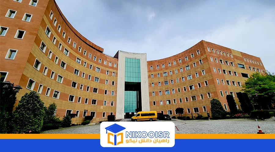 دانشگاه یدی تپه