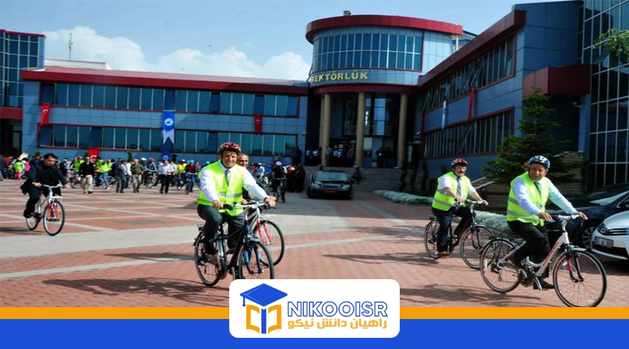 دانشگاه یوزونجوییل ترکیه