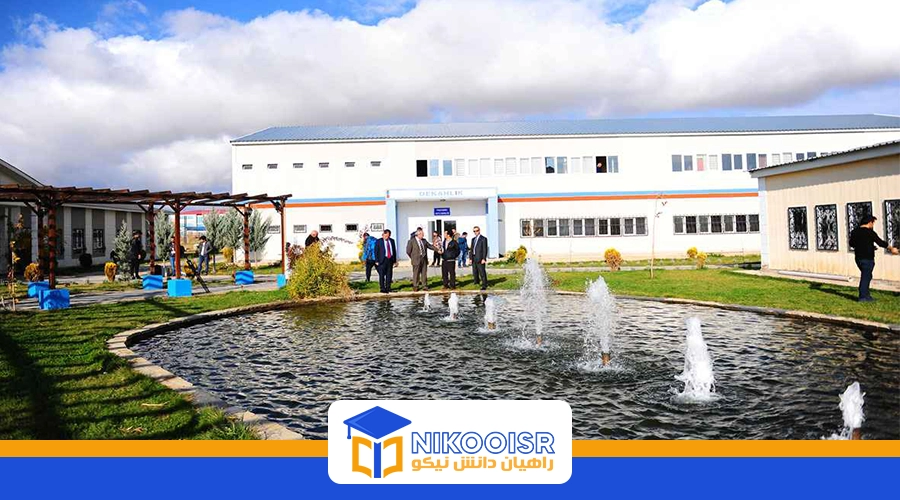 امکانات دانشگاه یوزونجوییل ترکیه