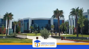 دانشگاه باکیرچای