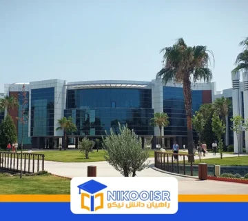 دانشگاه باکیرچای