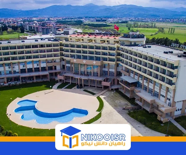 دانشگاه بالیکسیر