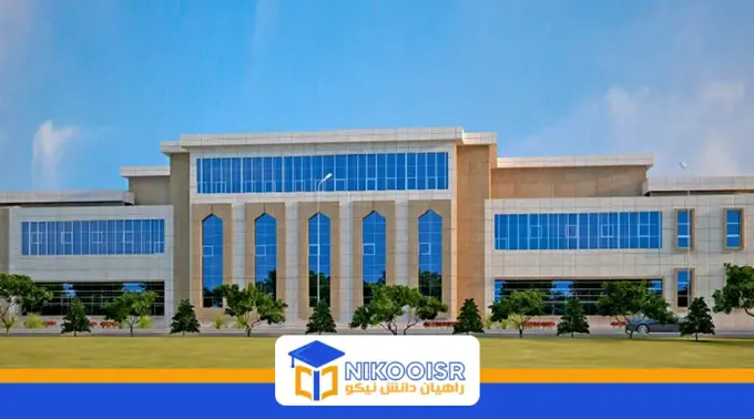 دانشگاه بارتین