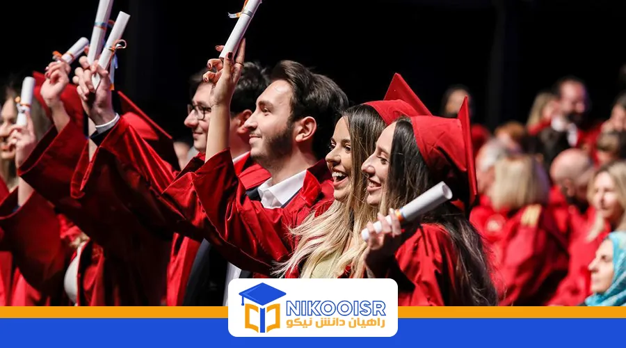 پذیرش دانشگاه ایستینیه