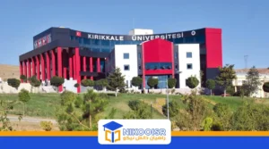 دانشگاه کریک کاله