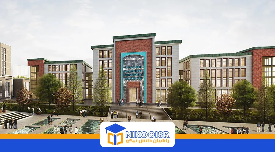 دانشگاه مدنیت