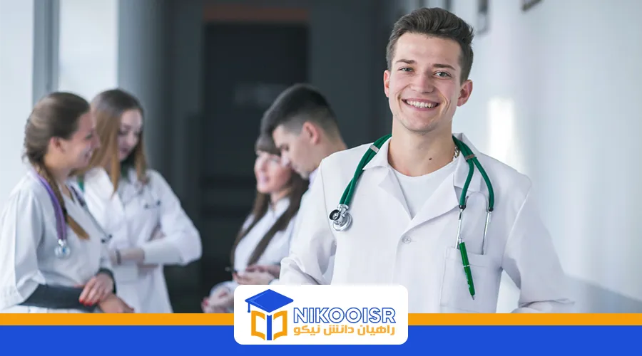 رشته پزشکی ترکیه