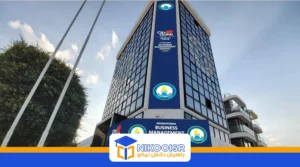 دانشگاه کاسپاریا