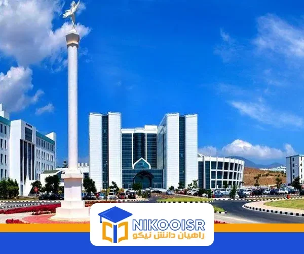 دانشگاه خاور نزدیک NEU در قبرس