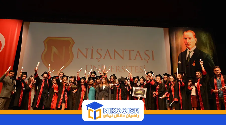 پذیرش دانشگاه نیشانتاشی