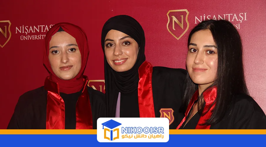 پذیرش دانشگاه نیشانتاشی