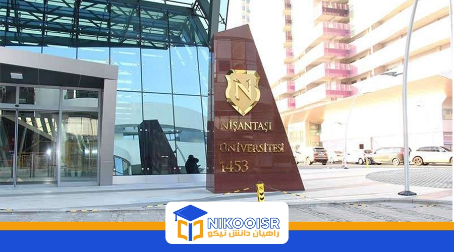 Nisantasi university