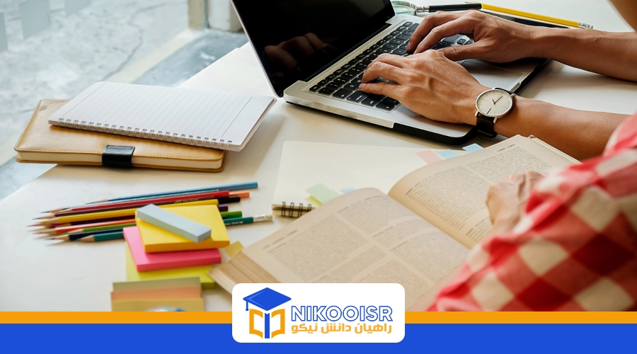 آزمون یوس مرکزی