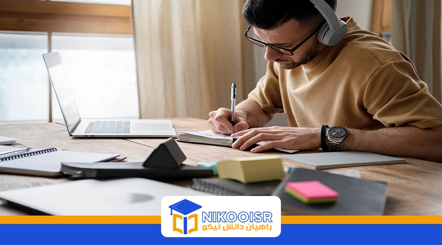 آزمون یوس مرکزی چیست؟؟