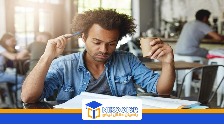 آزمون یوس مرکزی