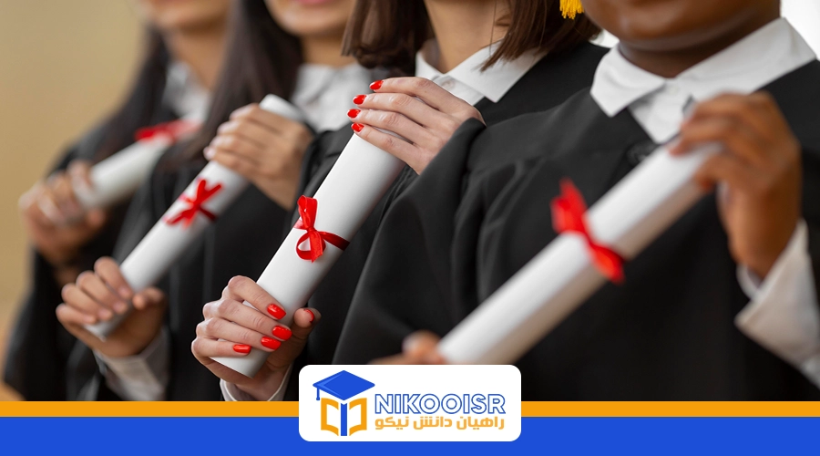 آیدین یا مدیپول