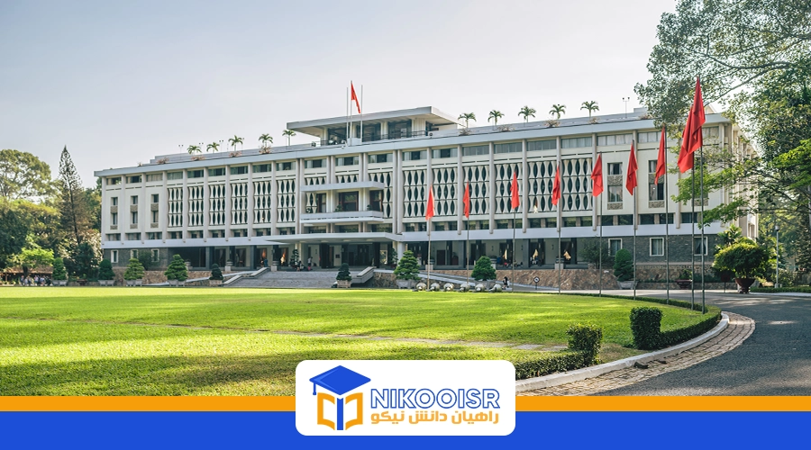 دانشگاه باهچه شهیر2